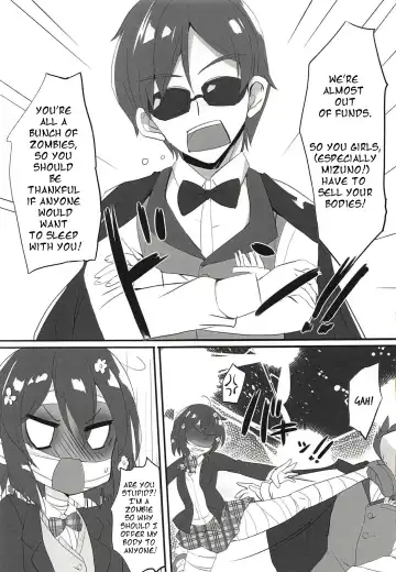 [Maruchang] GOOD and EVIL Fhentai.net - Page 4