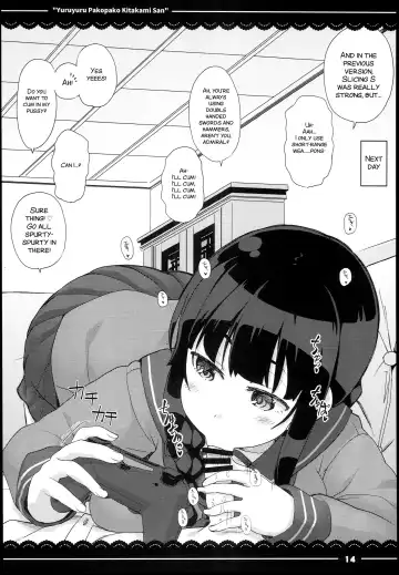 [Itou Life] Yuruyuru Pakopako Kitakami-san Fhentai.net - Page 17