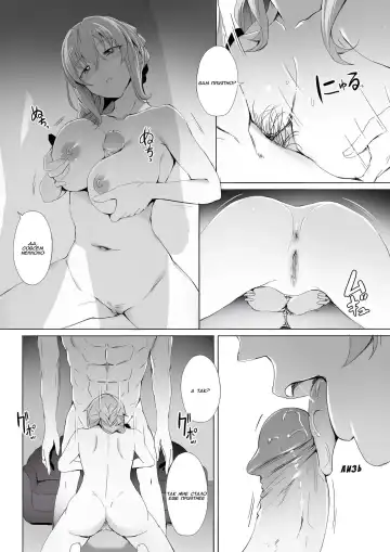 [Ginhaha] Uketsukejou no Himitsu na Irai | Секретное поручение Регистраторши Fhentai.net - Page 20