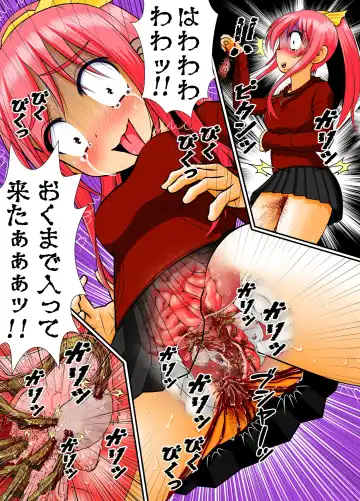 Chitsu Hakai-kei Joshi 4 Fhentai - Page 16