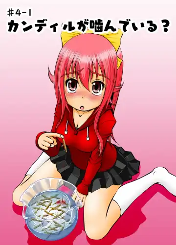 Chitsu Hakai-kei Joshi 4 Fhentai - Page 3