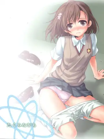 [Takumi Na Muchi] Choudenji Hou no Sasoikata Fhentai - Page 60