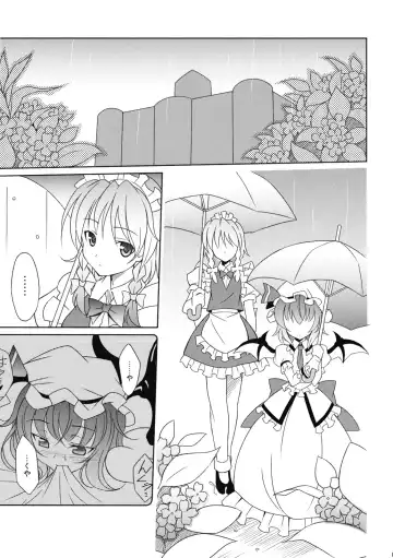 [Aoi Masami] Mizu no Utsuwa - Hydrangea Fhentai.net - Page 7