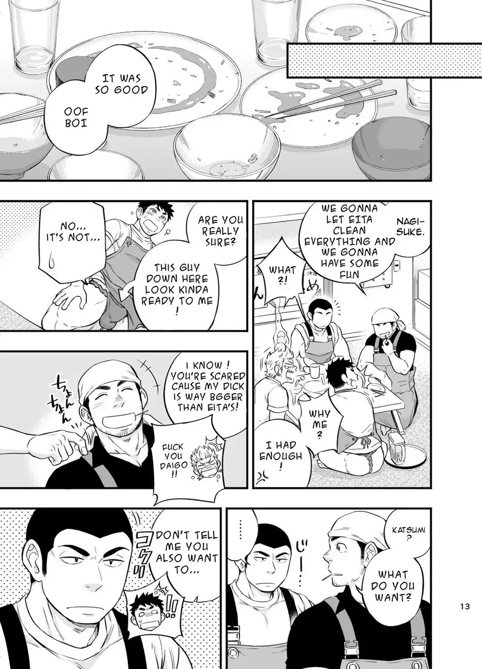 [Draw2] Umi no Otoko | The Man of the Sea Fhentai - Page 14