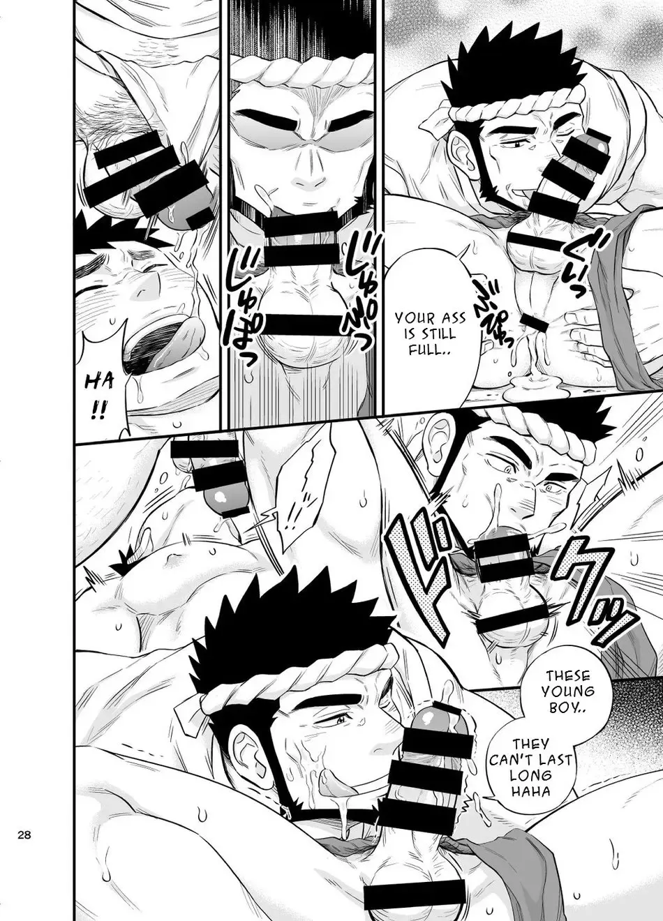 [Draw2] Umi no Otoko | The Man of the Sea Fhentai - Page 29