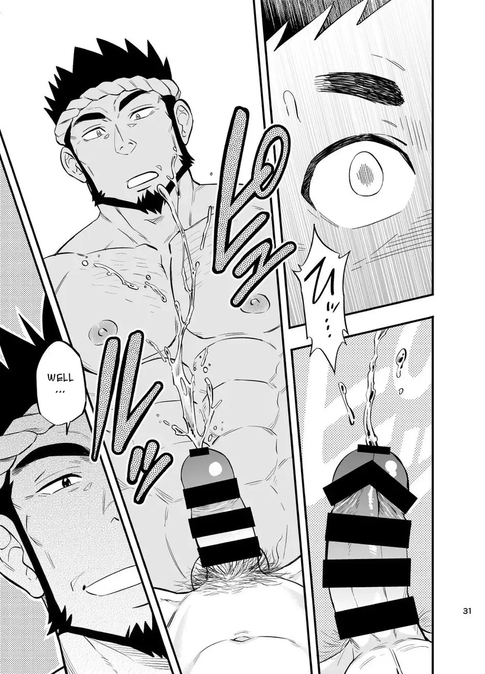 [Draw2] Umi no Otoko | The Man of the Sea Fhentai - Page 32