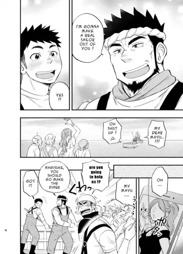 [Draw2] Umi no Otoko | The Man of the Sea Fhentai - Page 5