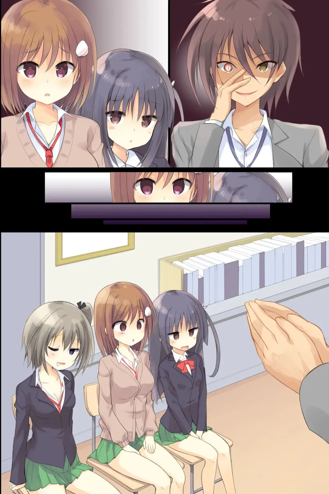 [Tenjo Ryuka] Iinari JK Dekiagari! ~ Saimin Seito Shidou ~ Fhentai - Page 57