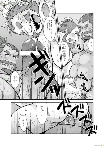 [Chobi] Sangokushi Sankumi Taisen!! Fhentai - Page 15