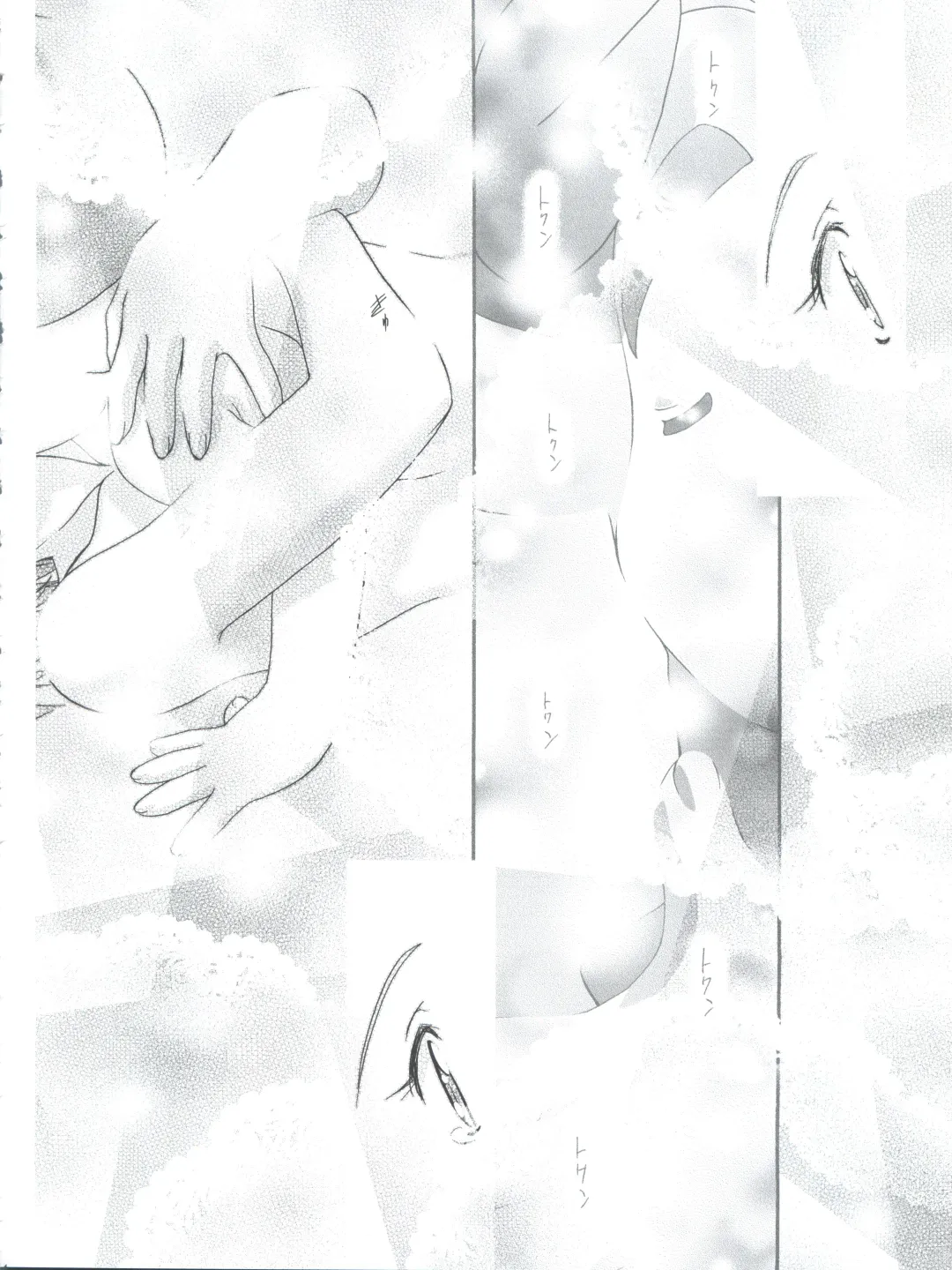 [Kousaka Jun] Pi-Densetsu Battle Pi-Daman Fhentai - Page 44