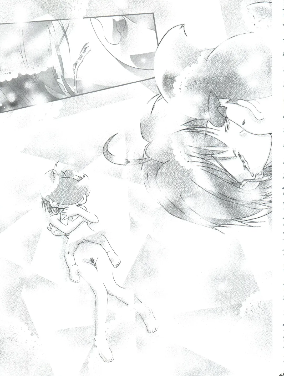 [Kousaka Jun] Pi-Densetsu Battle Pi-Daman Fhentai - Page 45