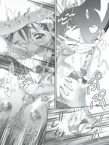 [Kousaka Jun] Pi-Densetsu Battle Pi-Daman Fhentai - Page 39