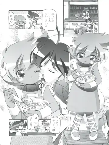 [Kousaka Jun] Pi-Densetsu Battle Pi-Daman Fhentai - Page 50