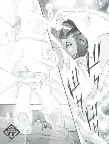 [Kousaka Jun] Pi-Densetsu Battle Pi-Daman Fhentai - Page 57