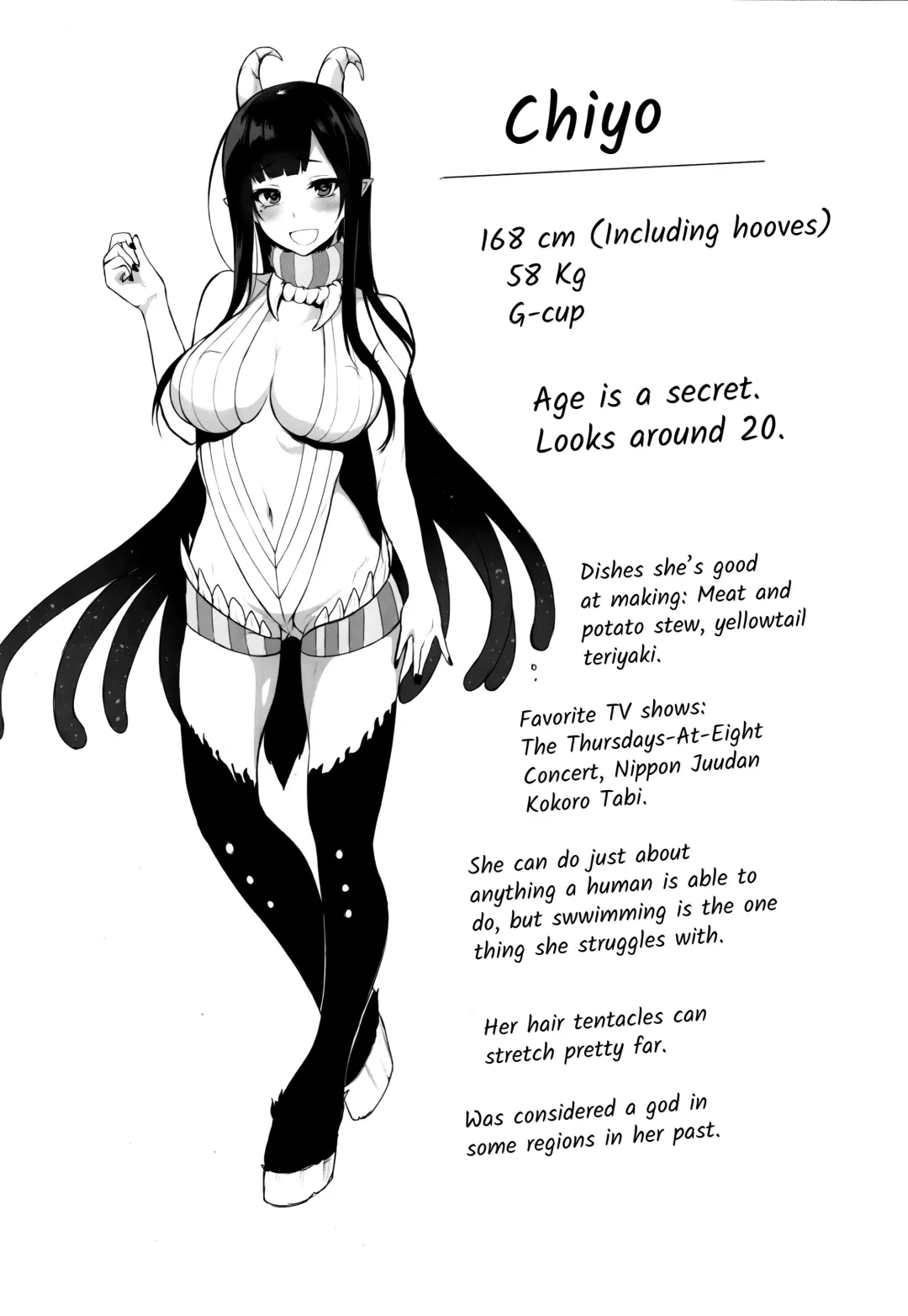 [Pochi.] Ane Naru Mono | An Elder Sister Fhentai - Page 28