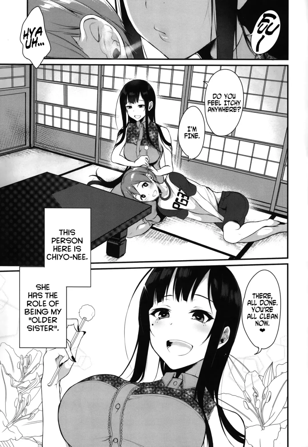 [Pochi.] Ane Naru Mono | An Elder Sister Fhentai - Page 5