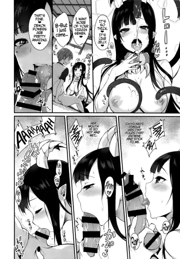 [Pochi.] Ane Naru Mono | An Elder Sister Fhentai - Page 14
