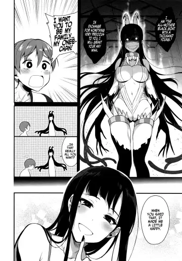 [Pochi.] Ane Naru Mono | An Elder Sister Fhentai - Page 26
