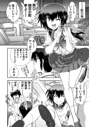 [Yagami Dai] Maji de Watashi ni Koi Shinasai ! S -Shin Heroine Hen- Fhentai.net - Page 32