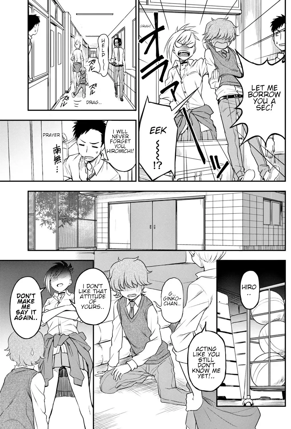 [Kumada] Ijime Ijirare | Bully and the Bullied Fhentai.net - Page 3