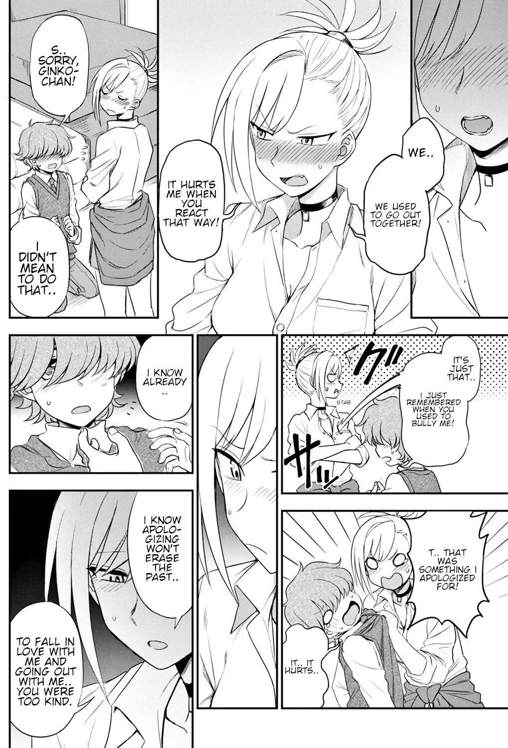 [Kumada] Ijime Ijirare | Bully and the Bullied Fhentai.net - Page 4