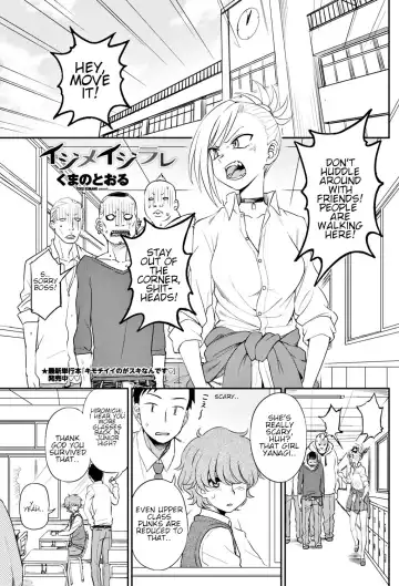 Read [Kumada] Ijime Ijirare | Bully and the Bullied - Fhentai.net