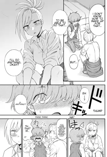 [Kumada] Ijime Ijirare | Bully and the Bullied Fhentai.net - Page 5