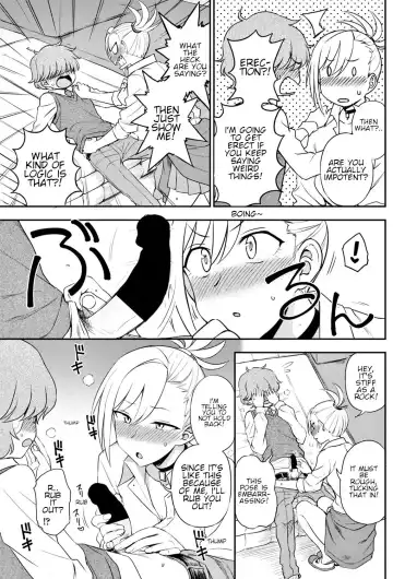 [Kumada] Ijime Ijirare | Bully and the Bullied Fhentai.net - Page 7