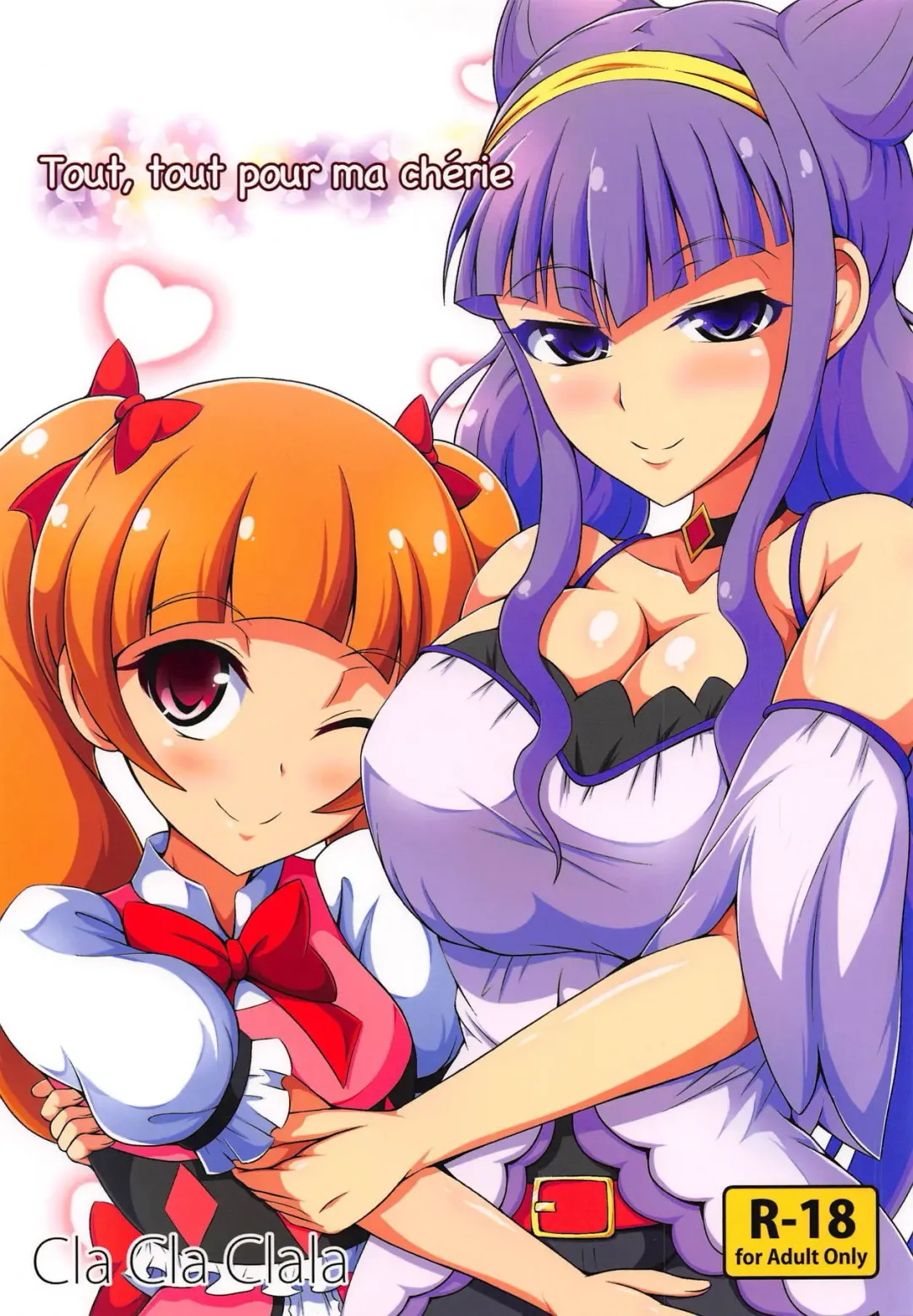 [Aokura Shou] Tout, tout pour ma chérie Fhentai - Page 1