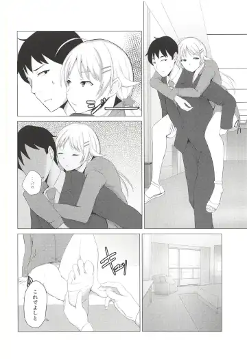 [Mochiduki Nano] Kiniro no Natsu Fhentai - Page 9