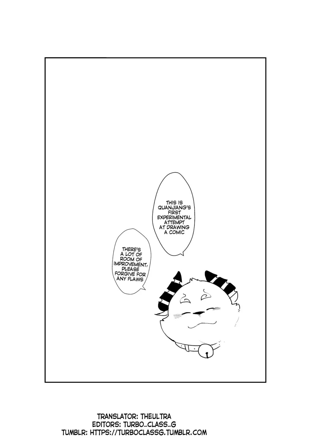 [Quanjiang] Adult Stress Fhentai - Page 21