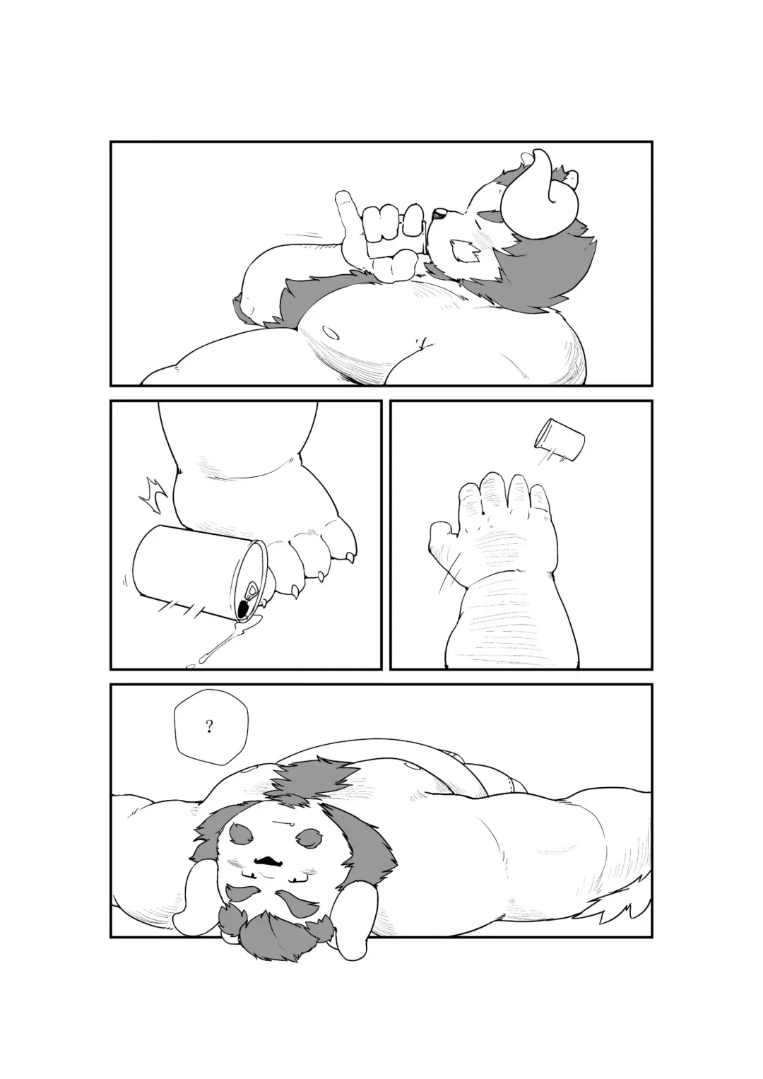 [Quanjiang] Adult Stress Fhentai - Page 3