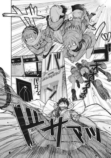 [Ryoh-zoh] Ambiguous Crisis Fhentai - Page 176