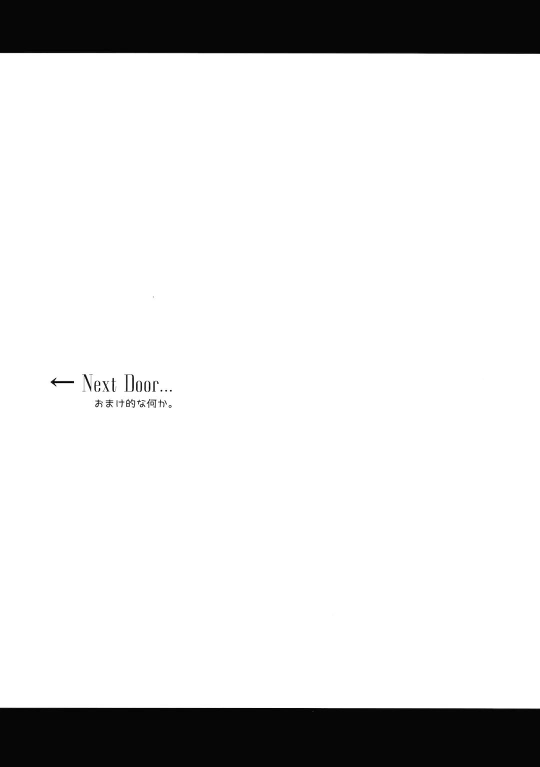 [Ougi Hina] So Cute Satono Fhentai - Page 16