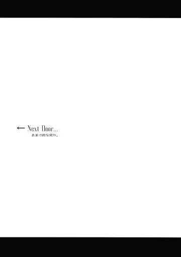 [Ougi Hina] So Cute Satono Fhentai - Page 16