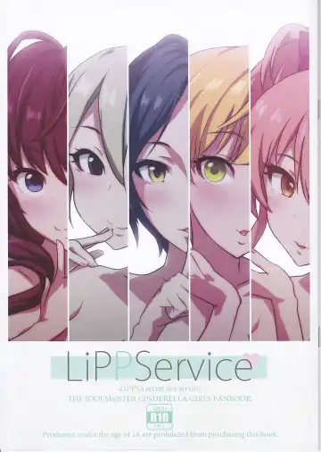 Read LiPPService - Fhentai