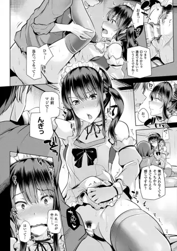 [Yoshida] Himegoto Gadget Fhentai.net - Page 38