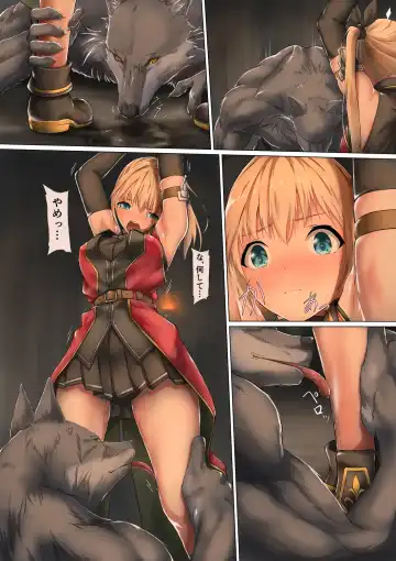 [Jigoku Ouji - Mogo-721] Juujin ni Torawareta Onna Kishi no Junan Fhentai - Page 12