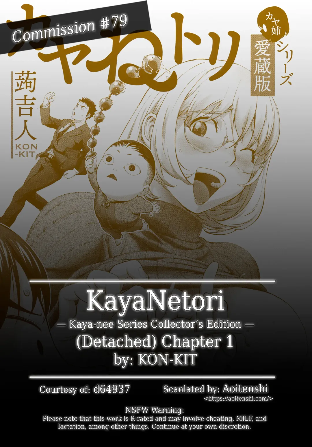 Read [Kon-kit] KayaNetori Kaya-Nee Series Aizou Ban Ch. 1 + Bonus - Fhentai.net