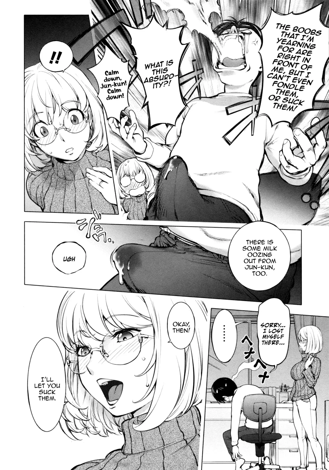 [Kon-kit] KayaNetori Kaya-Nee Series Aizou Ban Ch. 1 + Bonus Fhentai.net - Page 13