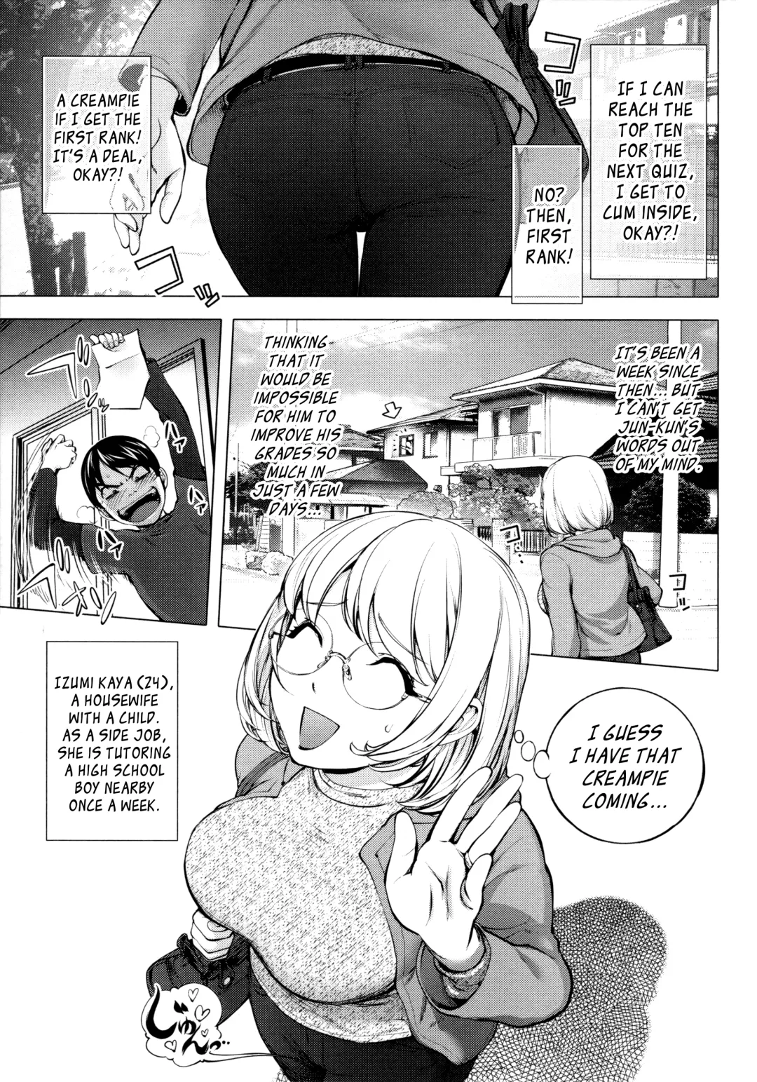 [Kon-kit] KayaNetori Kaya-Nee Series Aizou Ban Ch. 1 + Bonus Fhentai.net - Page 3