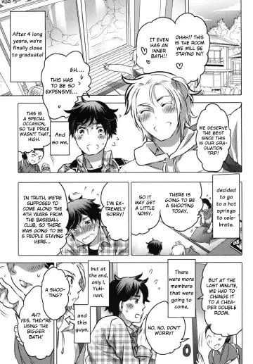 [Inochi Wazuka] Doutei Sotsugyou Ryokou Fhentai - Page 2