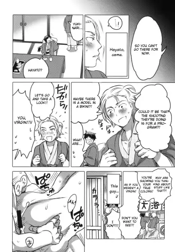 [Inochi Wazuka] Doutei Sotsugyou Ryokou Fhentai - Page 3