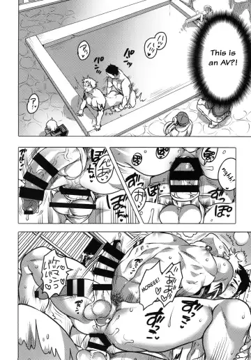 [Inochi Wazuka] Doutei Sotsugyou Ryokou Fhentai - Page 5