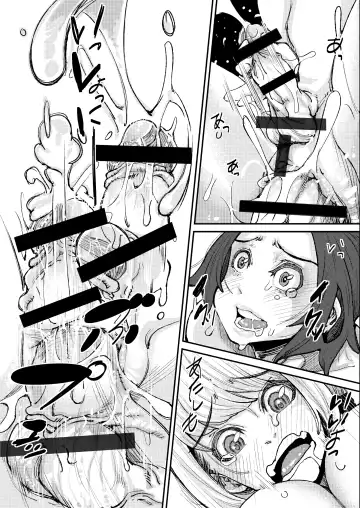 [Takanashi Shiro] Futanari Life Fhentai - Page 33