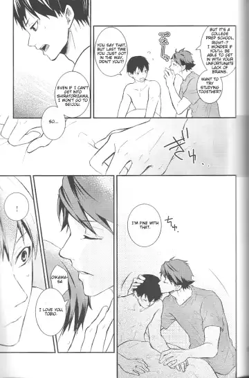 [Izuki] Tashika ni Koi Datta | Surely It Was Love Fhentai.net - Page 44