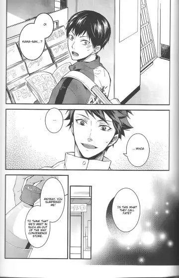 [Izuki] Tashika ni Koi Datta | Surely It Was Love Fhentai.net - Page 6