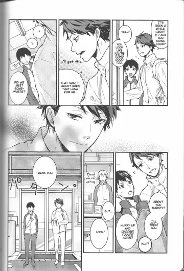 [Izuki] Tashika ni Koi Datta | Surely It Was Love Fhentai.net - Page 7