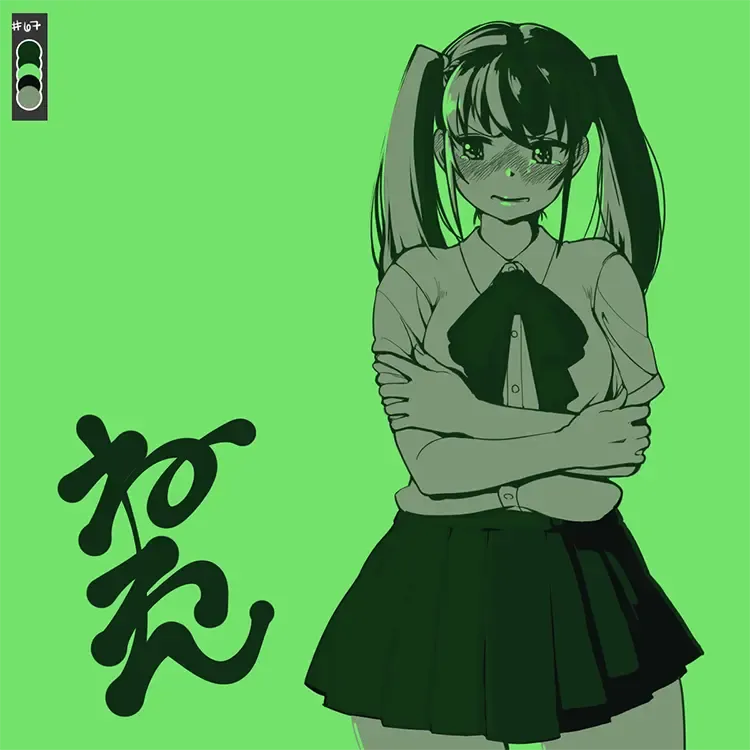 [Neone] Scheme of D ch.1-4 Fhentai - Page 54