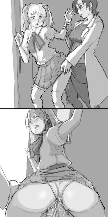 [Neone] Scheme of D ch.1-4 Fhentai - Page 18